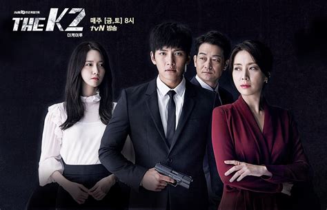 k2 korean drama|the k2 korean drama bilibili.